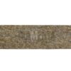 Kamenný obkladový panel Sahara - 60x15cm, obklad z kameňa